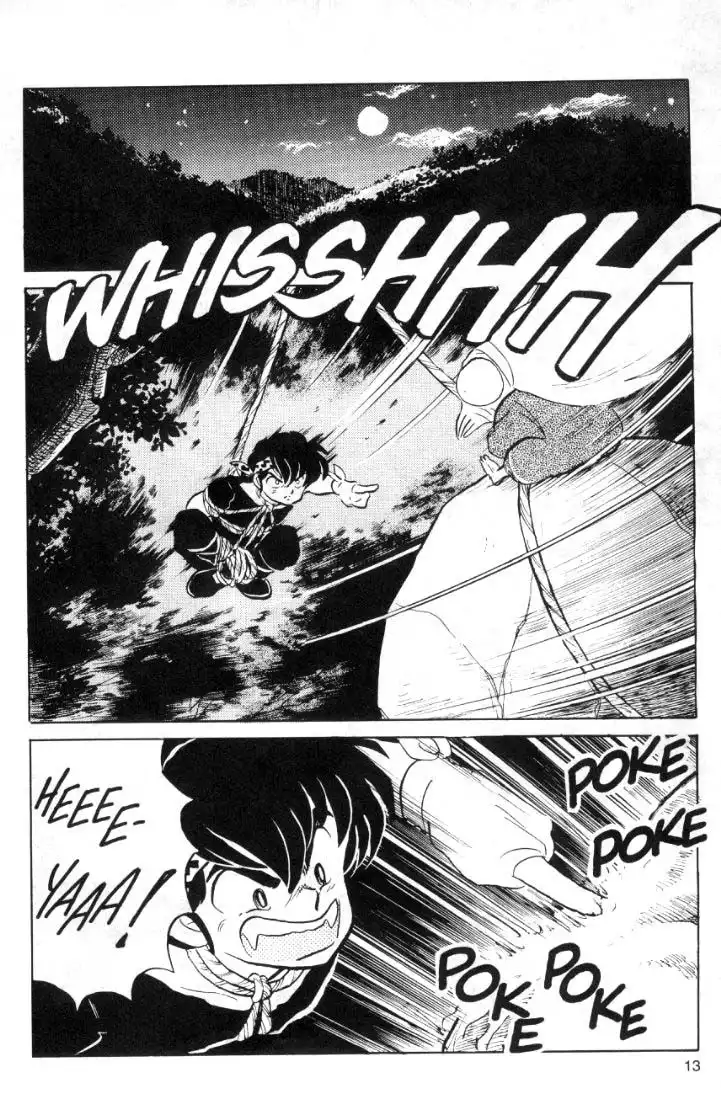 Ranma 1/2 Chapter 53 13